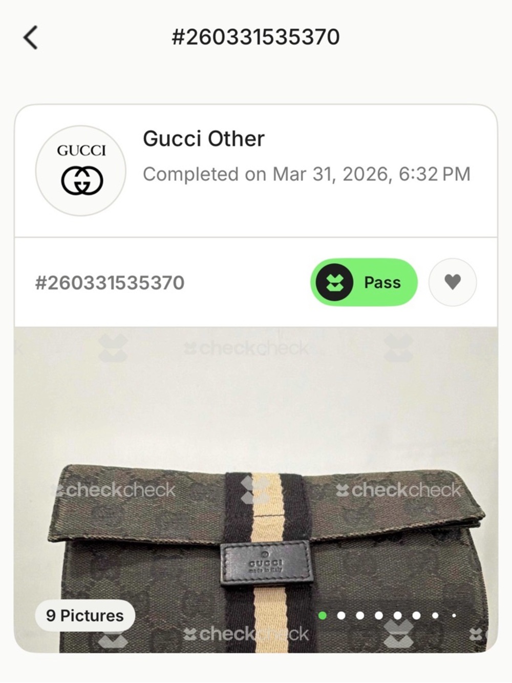 Gucci GG Canvas Web Stripe Cosmetic Bag Pouch Black Beige Auth w/ COA - Picture 10 of 10